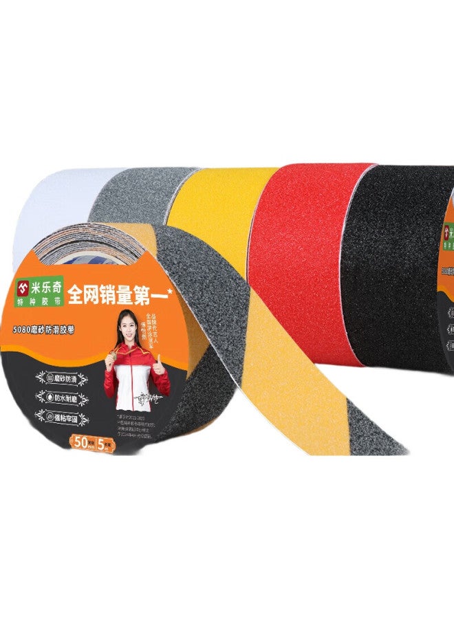 Miloch Milaiqi 5080 Frosted Non-Slip Warning Tape, Yellow And Black Warning Tape, For Stairs, Bathroom, Outdoor, Waterproof, Non-Slip, Wear-Resistant, Gray, 50Mm Wide * 5M Long [1 Roll] - Image 2