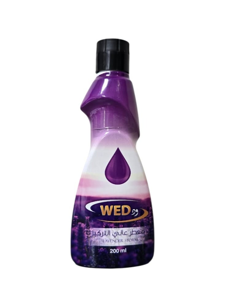 Highly concentrated lavender air freshener 200ml