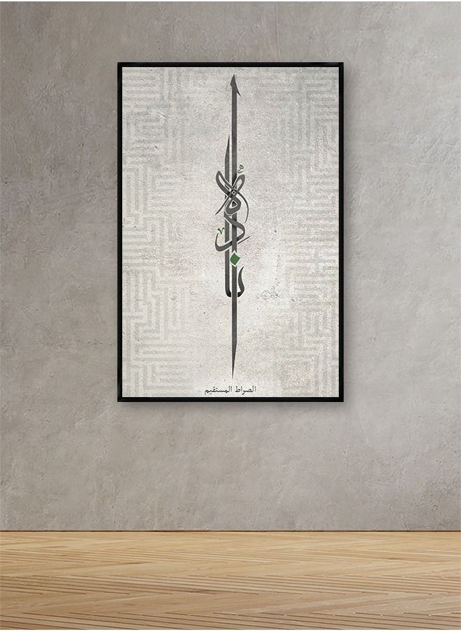لوحة جدارية قماشية فنية لتزيين الحائط بتصميم إسلامي مع برواز اسود مجوف مقاس 120x80سم قطعة واحدة - pzsku/Z9A6169FF43061312CD34Z/45/_/1690617804/cd072460-2c3b-401f-8e37-a36416ff989a