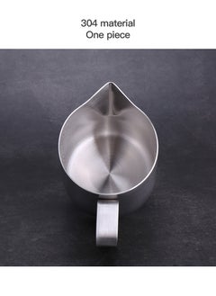 Sharpdo Stainless Steel Household Coffee Pull Flower Cup With Scale Beak Cup 350ml  - Image 3
