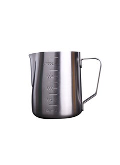 Sharpdo Stainless Steel Household Coffee Pull Flower Cup With Scale Beak Cup 350ml  - Image 1
