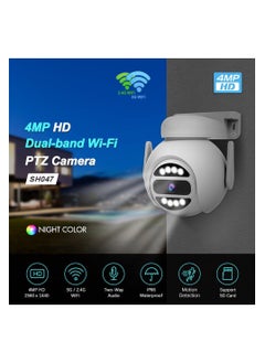 Crony SH047 Srihome APP 4MP Full-color night vision WiFi Camera  - Image 5