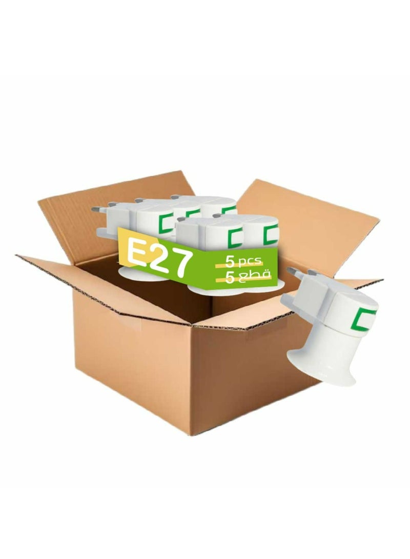 راس فيش مع هولدر لمبة سهاري مجموعة 5 قطع  - Image 1