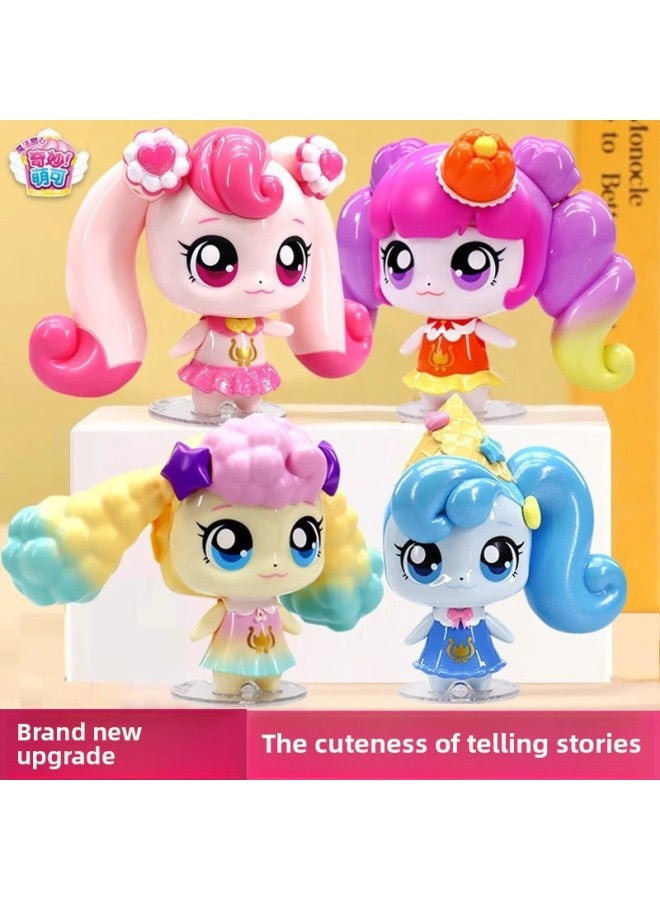 Wonderful Adorable Magic Sweetheart Can Tell Stories Of Love Sparkling Soft Dream Sweet Shop Doll-Color:[the Soft Cuteness That Can Tell Stories]