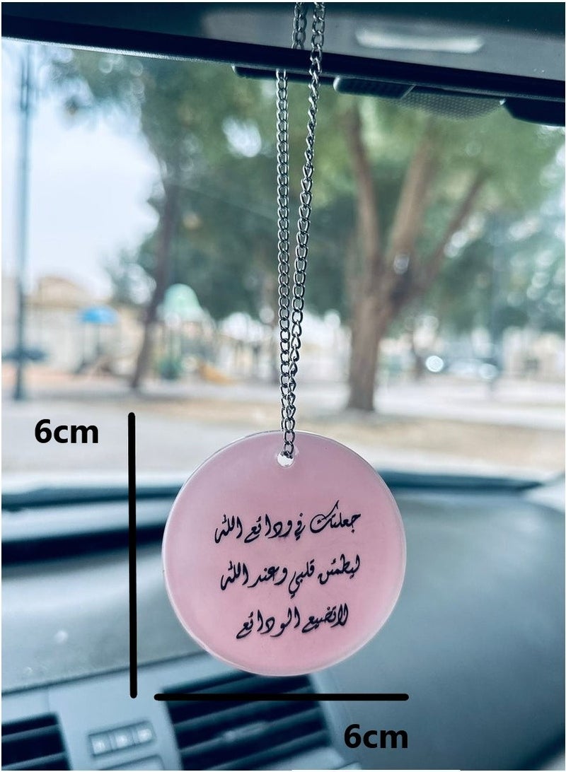 An elegant one-sided car pendant made of luxury resin - Image 2