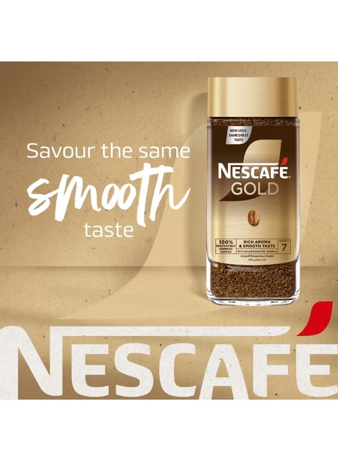 Nestle Nescafe Gold Instant Coffee 95grams - Image 5