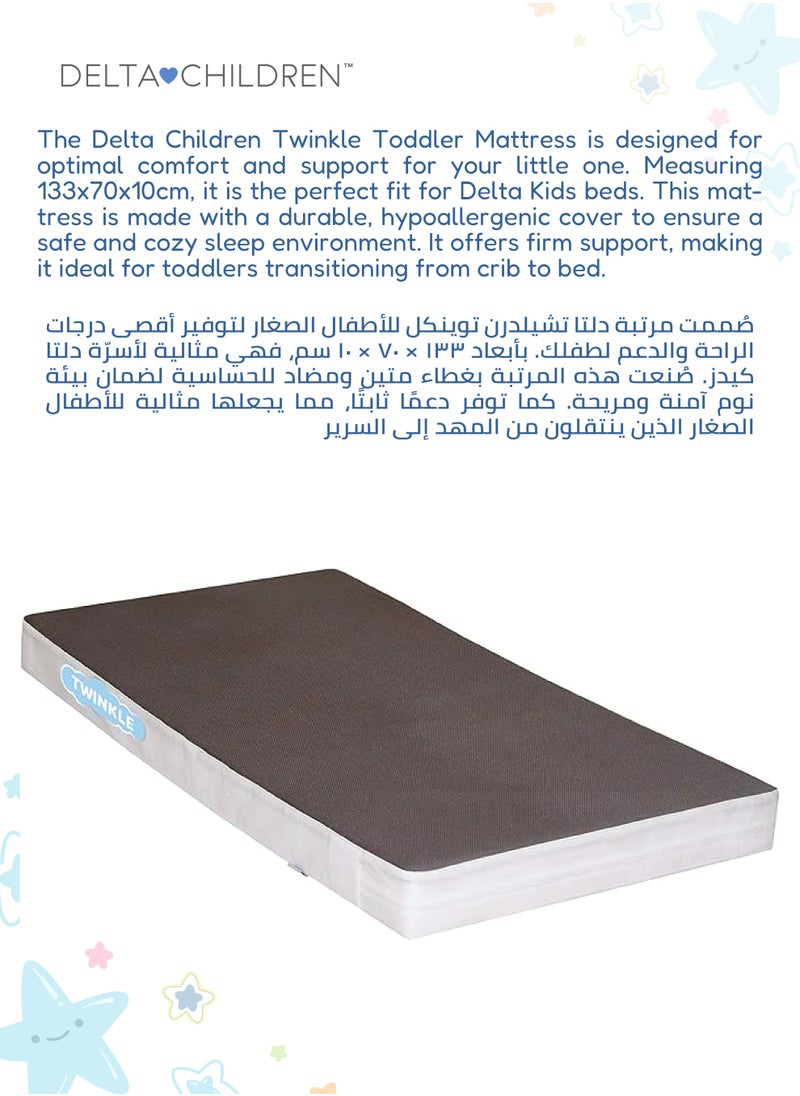 Delta CHILDREN Twinkle Toddler Mattress For Delta Kids Beds - 133 X 70 X 10 CM  - Image 4