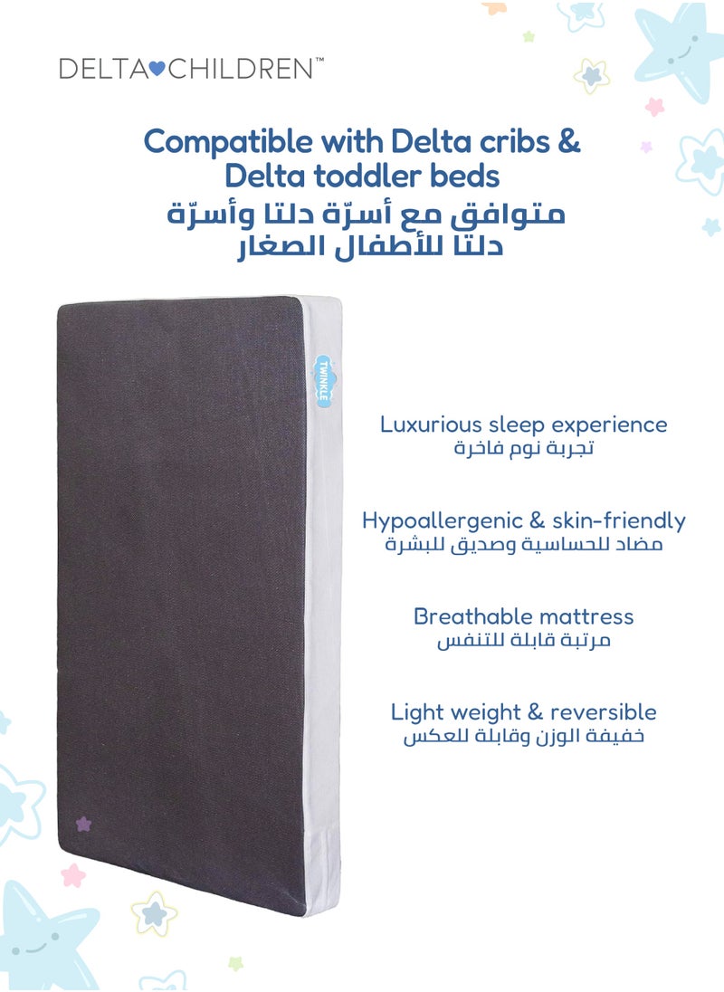 Delta CHILDREN Twinkle Toddler Mattress For Delta Kids Beds - 133 X 70 X 10 CM  - Image 3