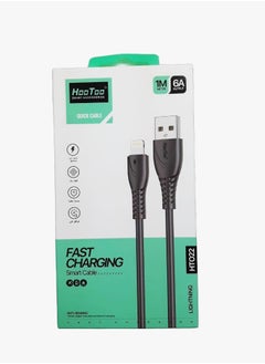 كابل USB إلى IP Lightning للشحن السريع الذكي 1 متر 6A
