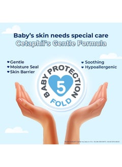 Cetaphil Cetaphil Baby Wash and Shampoo, Moisturizer gentle Cleanser, Foaming Wash with Organic Calendula, Unscented, 400ml  - Image 5
