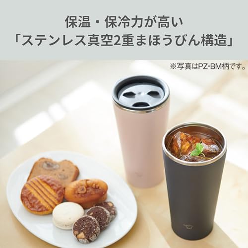 Zojirushi SXFA45GZ Stainless Steel Tumbler with Lid Rotary Open and Close Lid Heat Retention Office Work Home Time 159 fl oz 450 ml Ash Green - Image 3