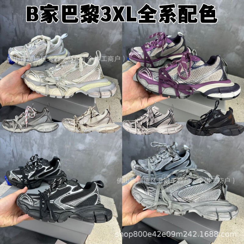 Original Standard Original Box Putian Aristocratic Family Shock-Cushioning Wear-Resistant Men'S And Women'S Running Shoes Paris 3Xl Company Grade Torre Shoes - Image 2