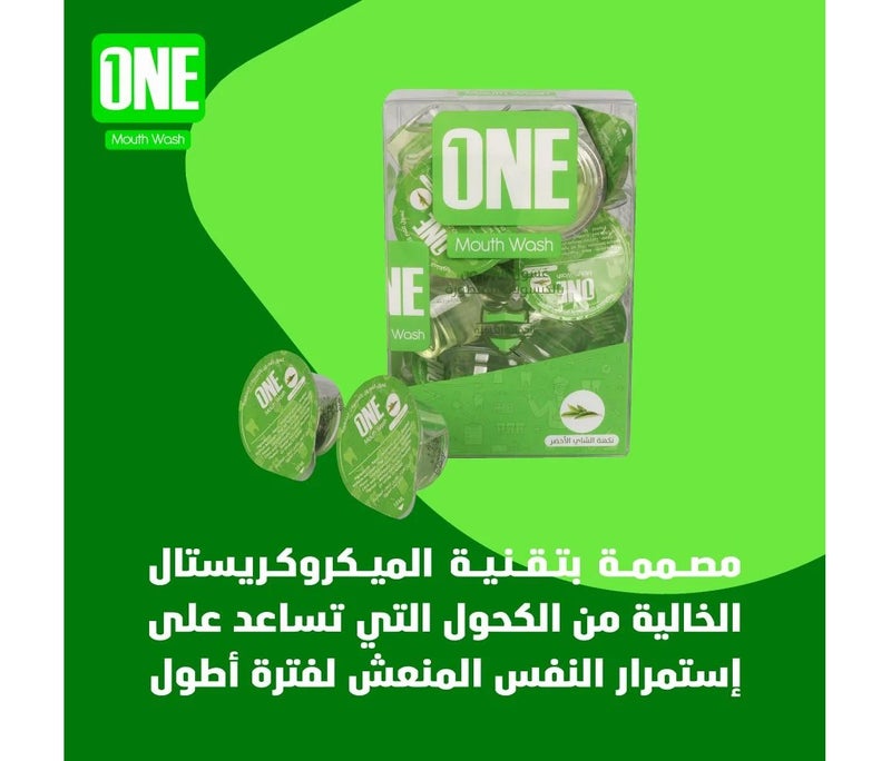 One Advanced Mouthwash Capsules, 20 capsules with green tea flavor, each capsule 15ml - Image 2