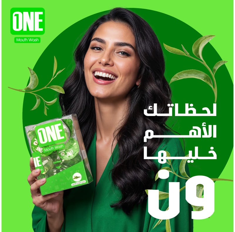 One Advanced Mouthwash Capsules, 20 capsules with green tea flavor, each capsule 15ml - Image 4
