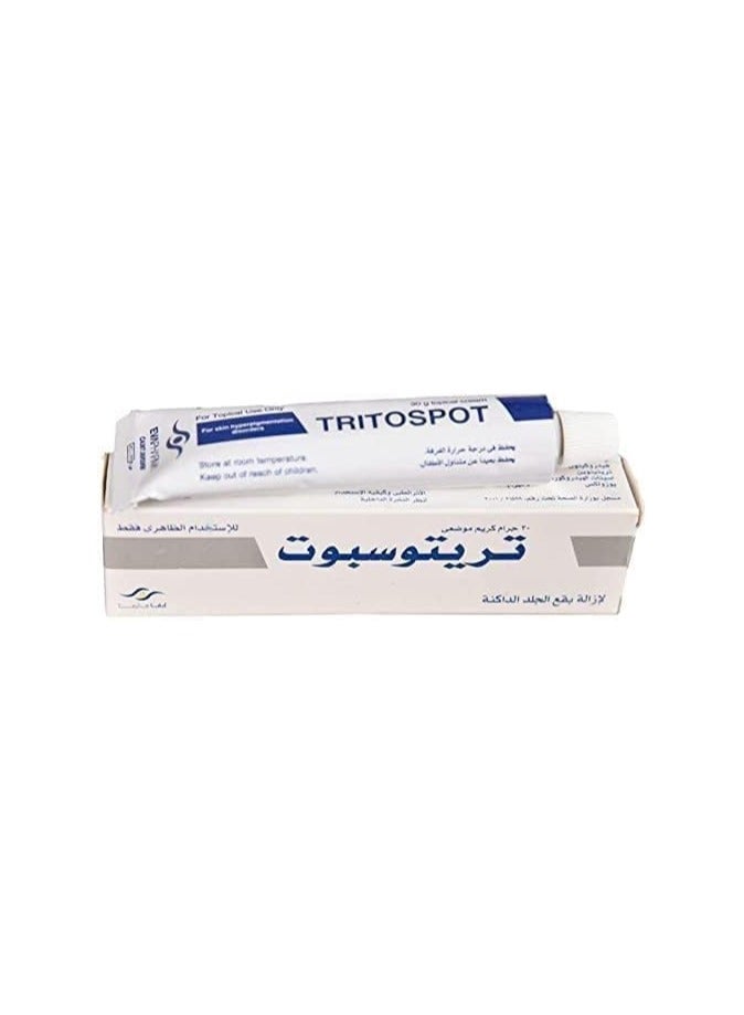 Tritospot Whitening Cream for Hyperpigmentation Problems, Melasma, Scars Freckles, Pimple Marks and Dark Spots - 3 Pieces