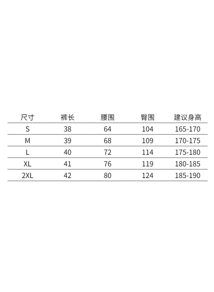 Men's Fitness Shorts Summer Woven Gym Sports Shorts Solid color Training Running Casual Quick-Drying Jogger Workout Short Pants - Image 5