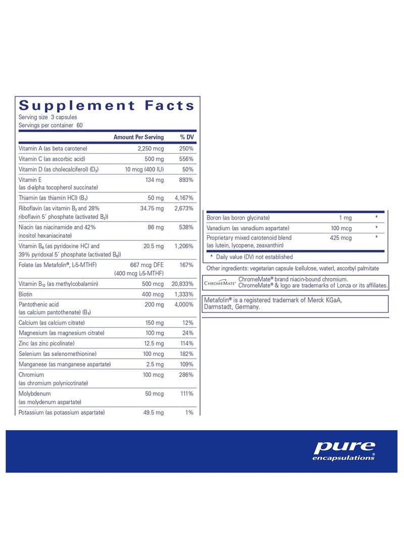 مغذي 950 بدون نحاس وحديد ويود يدعم الصحة المثلى والوظائف الفسيولوجية 180 كبسولة تكفي لمدة شهرين - Image 2