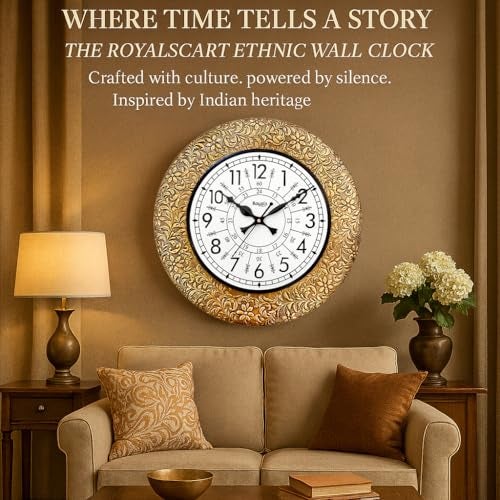 RoyalsCart Luxury Home Decor Wooden Wall Clock Handcrafted with Emboss Metal | 16 Inch Silent Sweep Designer Wall Clock for Living Room | Large Vintage Clock for hall with 24 Hours Numerals [KTWC255N] - Image 3