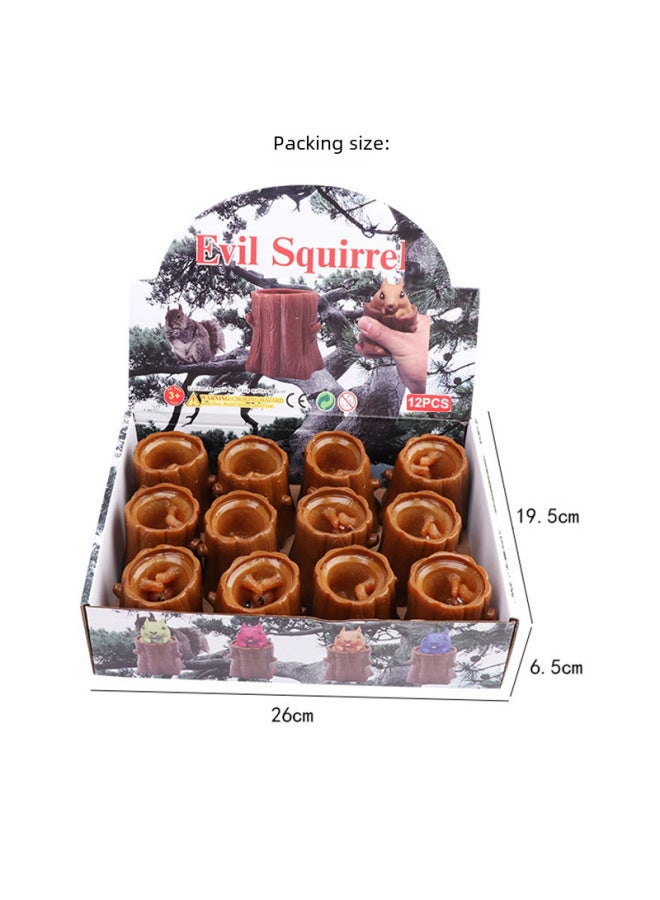 Evil Squirrel Cup Shake Tone Same Stump Decompression Pinch Le Telescopic Toy Pinch Not Bad Squeeze Squirrel-Color:Color Display Box (take Multiples Of 12)  - Image 5