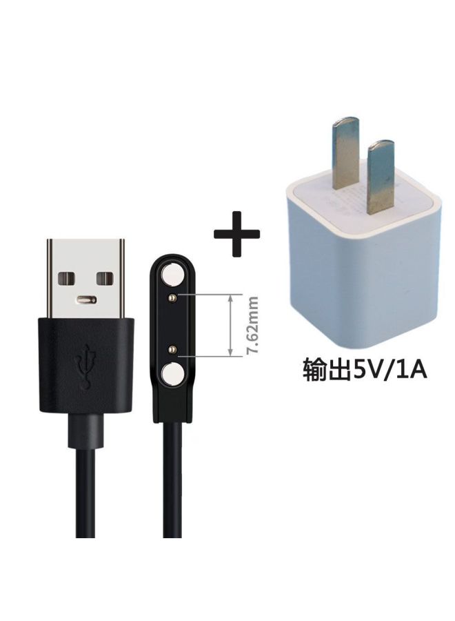 Universal Children's Phone Watch Charger Extension Head Smart Watch Smart Virtue Love Fast Charging Charging Cable - Image 1