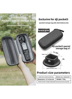 Generic For DJI Pocket 3 Yuntai Osmo Pocket 3 Eyes Accessories Desktop Foot Tempered Film Accessories-Color:Pocket3 Large Base + Black Storage Bag  - Image 1