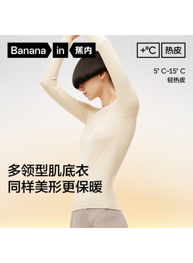 Bananain ملابس داخلية حرارية للنساء من سلسلة هوت سكين 5 - طبقة أساسية لحماية من البرد بالأحماض الأمينية، تصميم جديد - Image 3