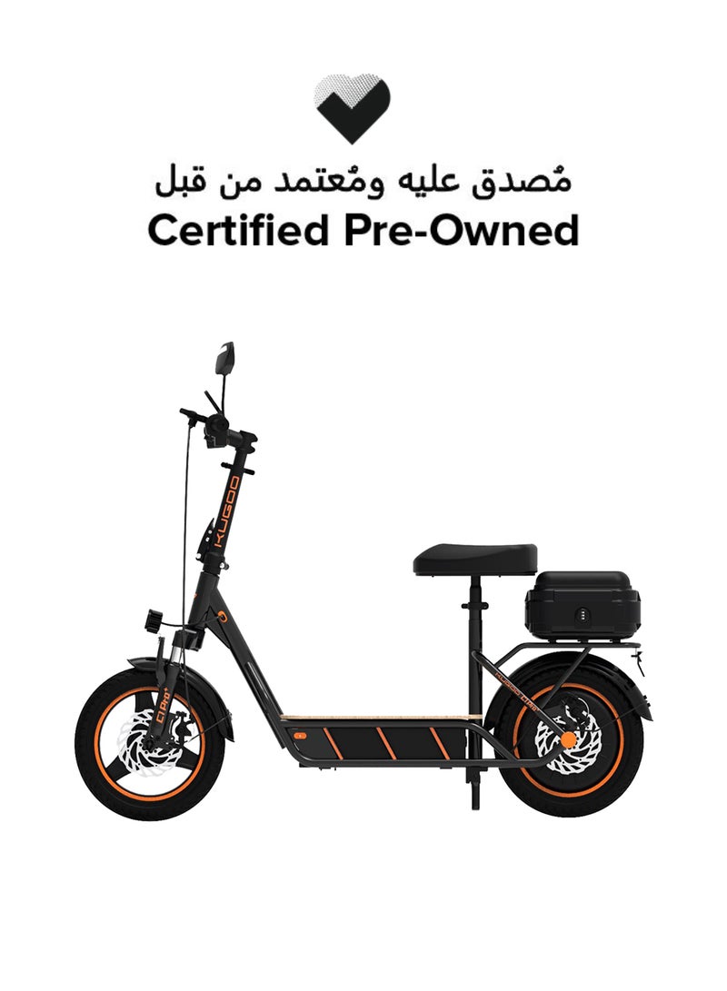 KUGOO Renewed -  C1 Pro Plus Electric Scooter - Image 1