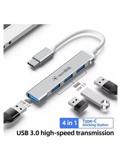 نيو لينك NEOLINK USB C Hub 4-in-1 Type C to 4 Ports USB 3.0 Adapter USB Dongle with Nylon Braided Cable Laptop Accessories High-Speed 5Gbps USB Splitter Compatible with MacBook Pro/Air, iPad Pro, Dell, iMac,etc  - Image 1