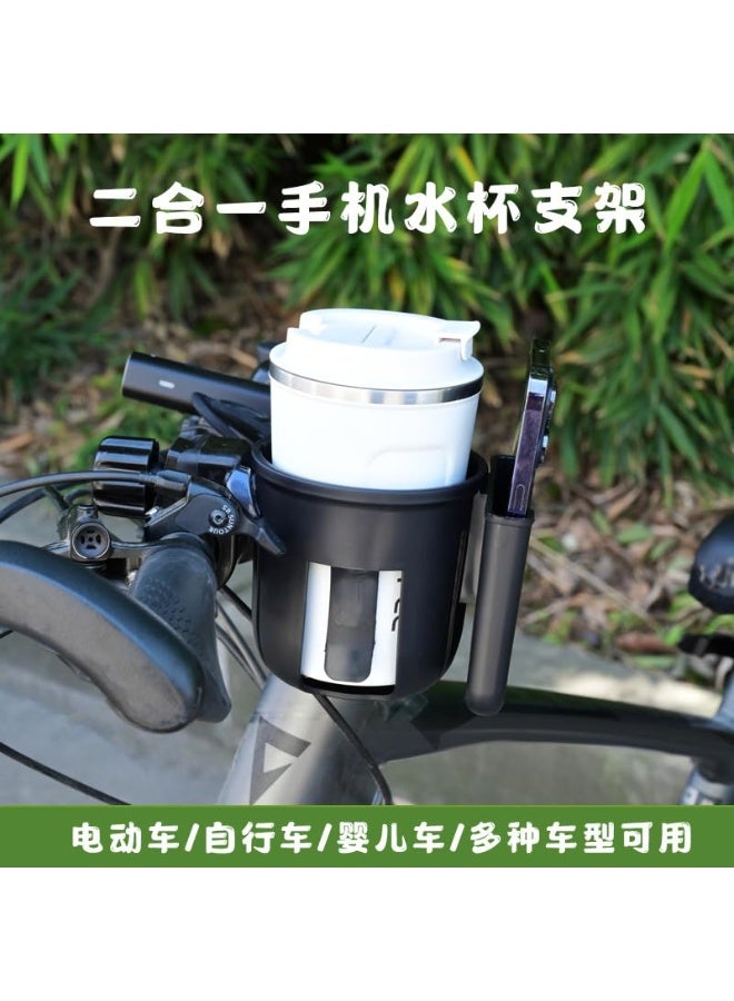 Bicycle Water Bottle Holder with 2-in-1 Mobile Phone Stand, Universal Cup Holder for Bikes, Motorcycles and Strollers - Image 3