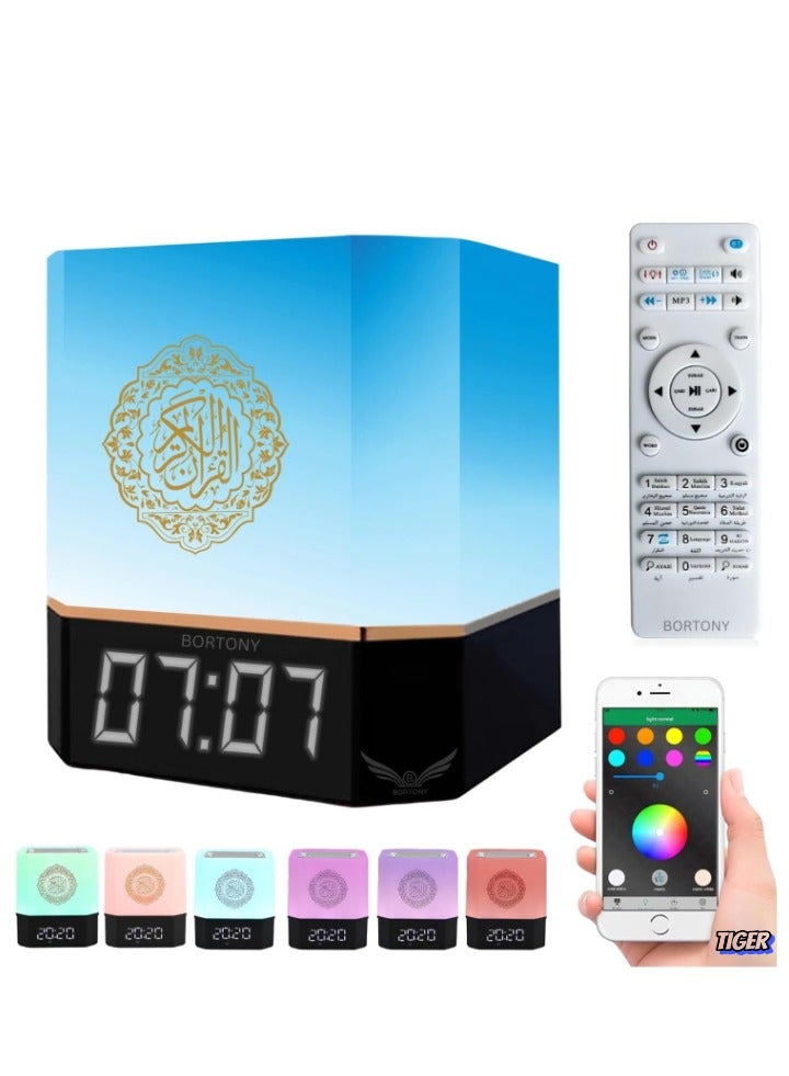 TIGER Touch Lamp Quran Speaker – Multi-Function LED Night Light with Bluetooth, Remote & APP Control, Soothing Ambiance, Ideal for Bedrooms, Living Rooms, and Meditation Spaces  - Image 1