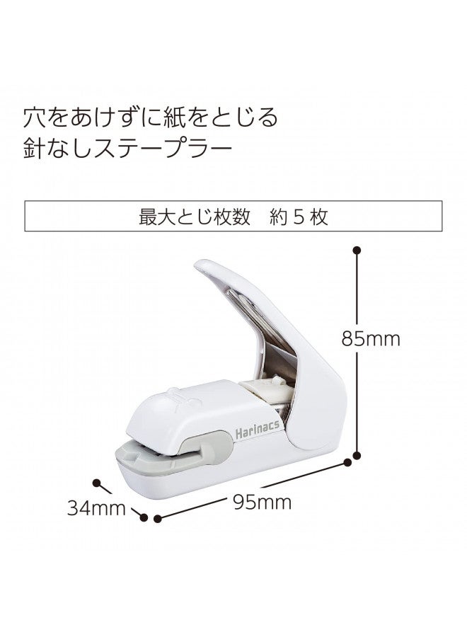Kokuyo مُدبِّس كوكيو بدون دبابيس، أبيض هارينكس، بدون ثقوب لربط 5 أوراق (SLN-MPH105W) - Image 1