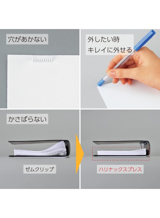 Kokuyo مُدبِّس كوكيو بدون دبابيس، أبيض هارينكس، بدون ثقوب لربط 5 أوراق (SLN-MPH105W) - Image 2