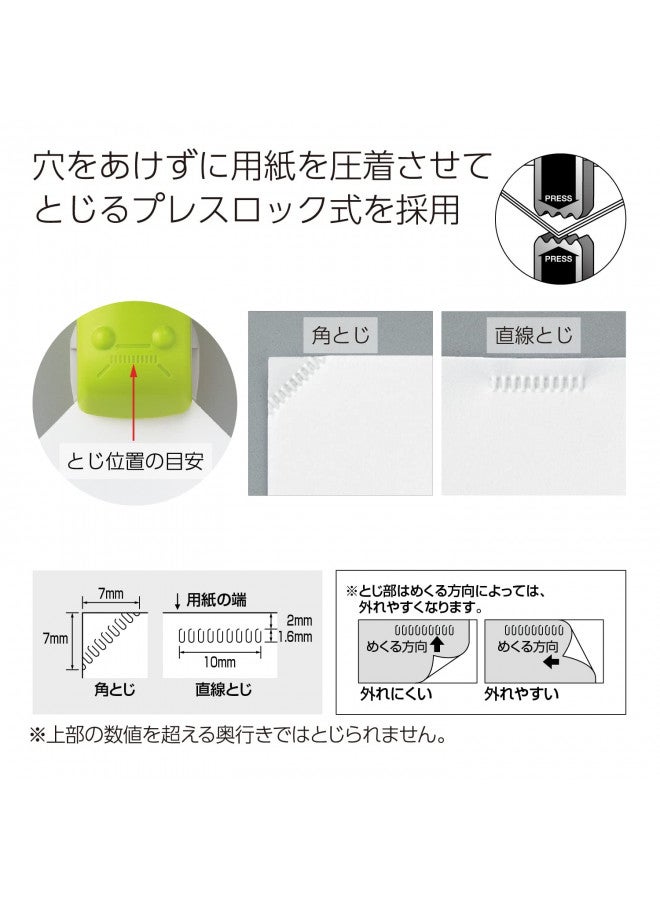 Kokuyo مُدبِّس كوكيو بدون دبابيس، أبيض هارينكس، بدون ثقوب لربط 5 أوراق (SLN-MPH105W) - Image 4