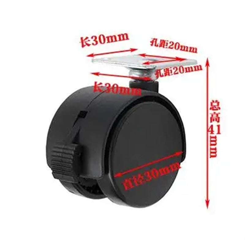 1 Inch Nylon Wheel Frame Universal Brake Electric Caster With Circlip Plastic - Image 3