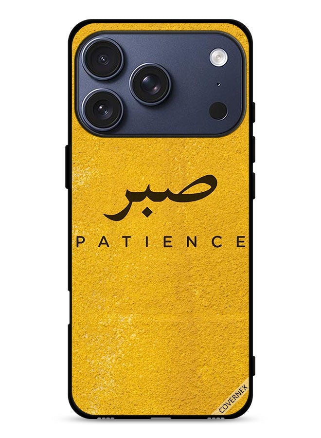 Covernex Apple iPhone 17 Pro Protective Case Cover Sabar Patience - Image 1