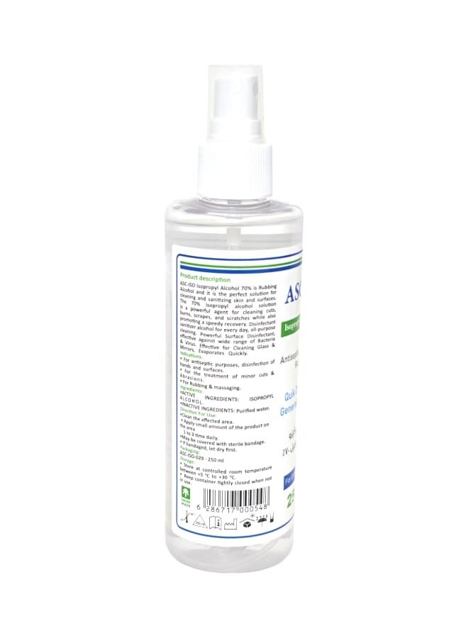 ASC اي اس سي -ايزوبروبيل 70% - Image 2
