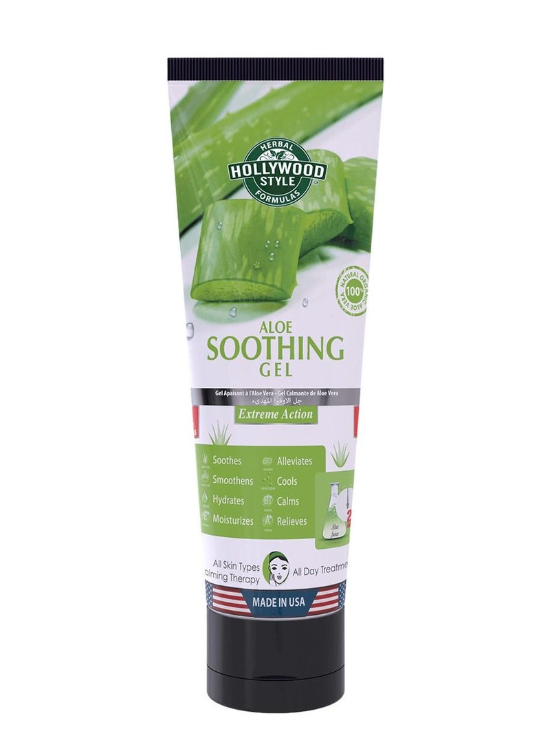 هوليود ستايل جل بخلاصة الألوفيرا لترطيب البشرة 100مل