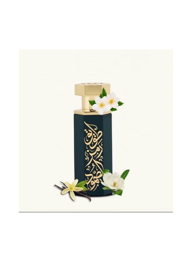 Reef Reef Arab Tuwaiq Eau De Parfum For Unisex 100ml  - Image 3