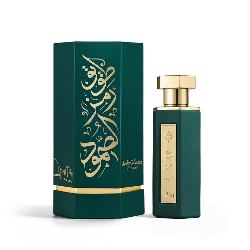 ريف عرب طويق أو دو بارفان للجنسين 100مل - Image 4