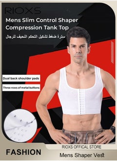RIOXS Men's Gym Vest, Slim Control Shaper Compression Tank Top For Men, Body Posture Corrector Corset Sleeveless Top, Adjustable Compression Chest Vest, Mens Abdomen Control Underwear, Slimming Body Shaper Corset Vest For Run/ Play/ Boxing/ Football  - Image 2
