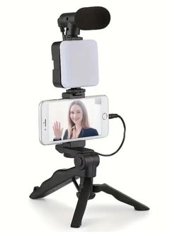 Generic Set of Mobile Phone Tripod with Light Ring Black  - Image 1