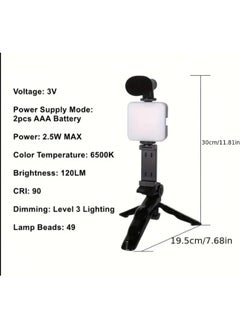 Generic Set of Mobile Phone Tripod with Light Ring Black  - Image 3