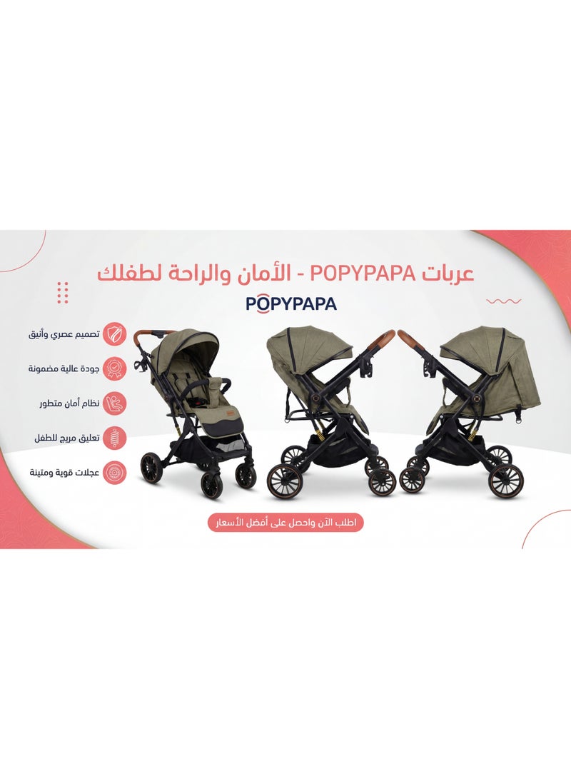 بوبي بابا استرولر POPYPAPA المميزة للأطفال - عربة خفيفة بتتقفل بسهولة، بوضعية نوم كاملة وحزام أمان خماسي وسلة تخزين كبيرة (من عمر يوم لـ 3 سنوات) - Image 2