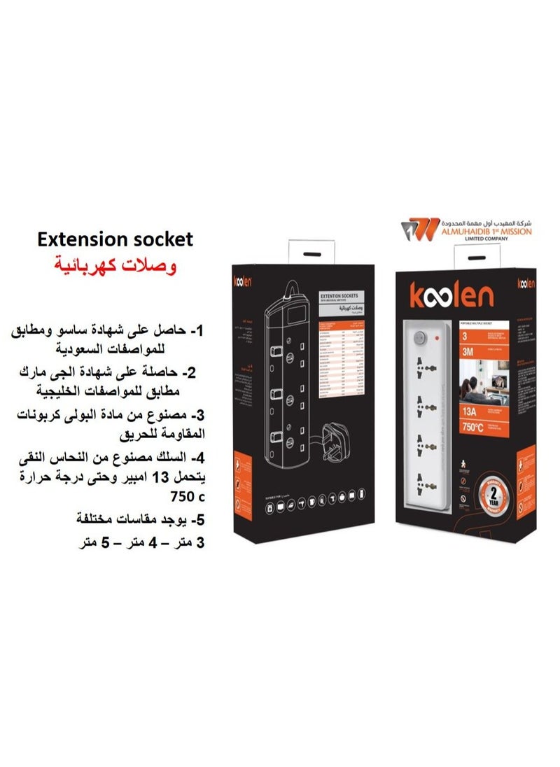 KOOLEN - Koolen Sockets 3M 3way with 2 USB - Image 1