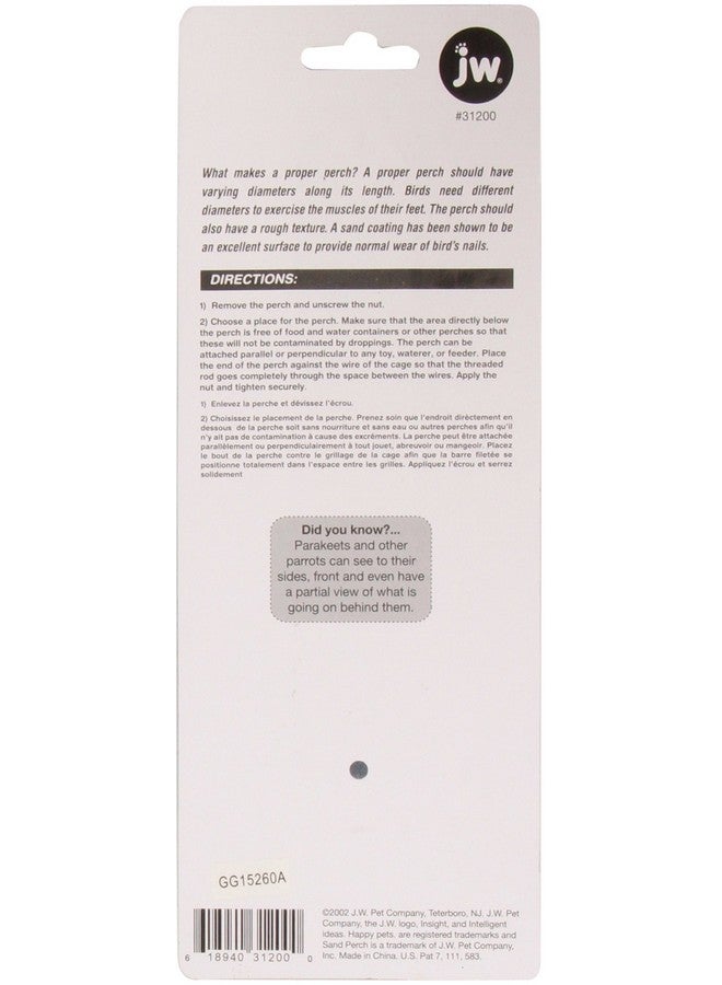 جي دبليو جثم رملي من JW Pet Insight، صغير، ألوان متنوعة - Image 2