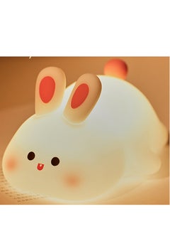 Rabbit Night Light for Kids, Cute Silicone lamp, Dimmable Rechargeable Bunny Nursery Night lamp, Bedside Lamp for Breastfeeding