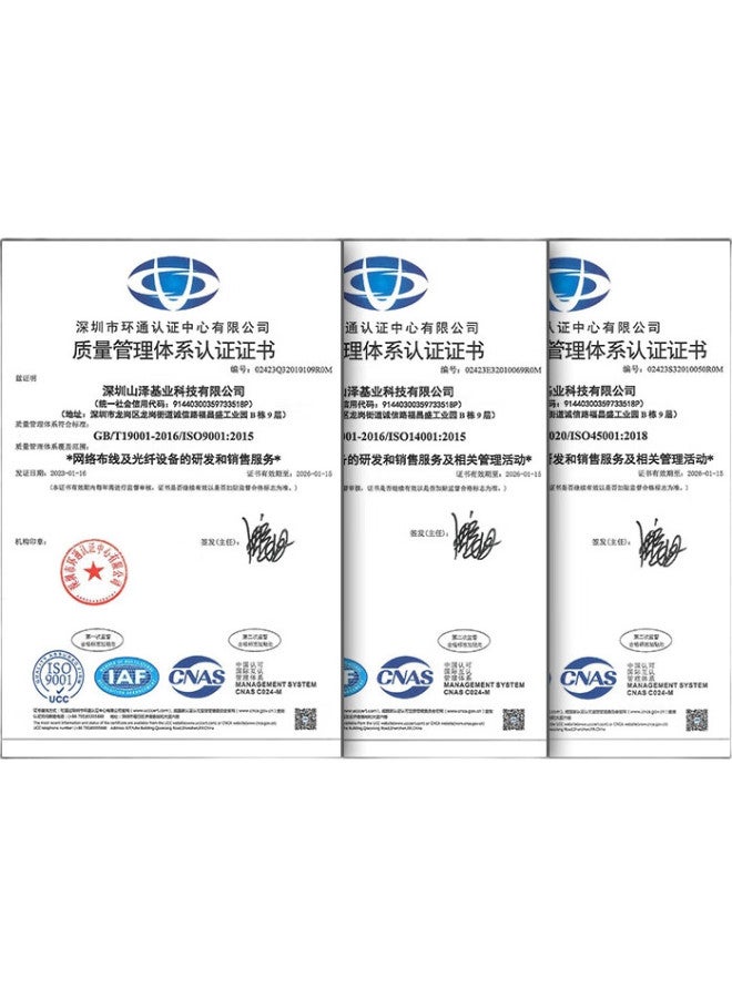 Samzhe Fiber Optic Patch Cable, Telecom-Grade Fc-Fc Single-Mode Single-Core, Low Zero Halogen Environmentally Friendly Home Fiber Optic Cable, Transceiver Pigtail, 3 Meters G0-Fcfc03 - Image 2