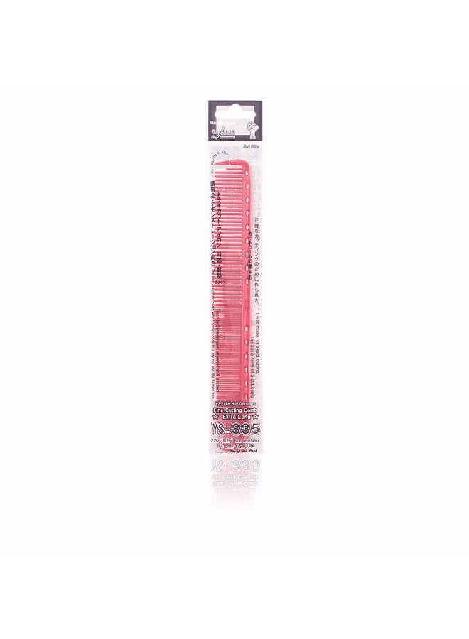 أرتيرو واي. إس. بارك YS-335 215 مم - Image 2