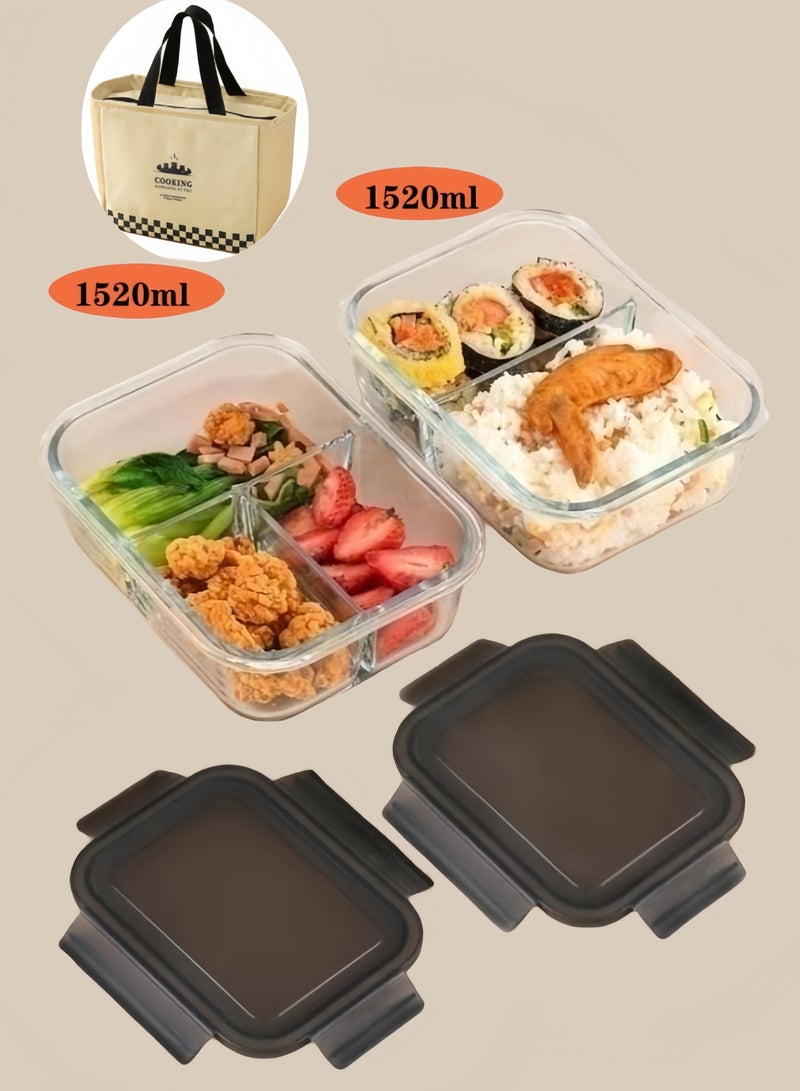 XiuWoo 2 Piece High Borosilicate Glass Microwaveable Large Lunch Box Divider Fruit Lunch Boxes 1520ml and 1520ml With Insulation Bag  - Image 1