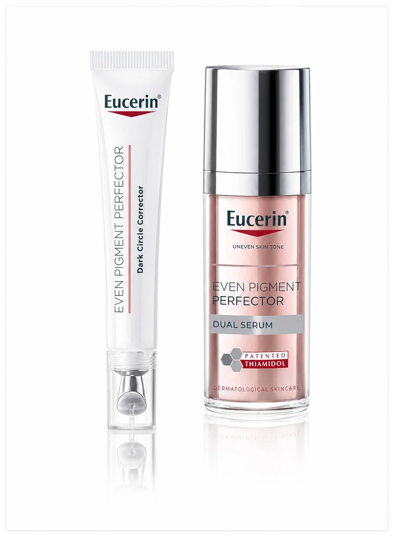 يوسيرين مجموعة Even Pigment Perfector الثنائية: مصحح محيط العين والسيروم المزدوج - توفير 15%